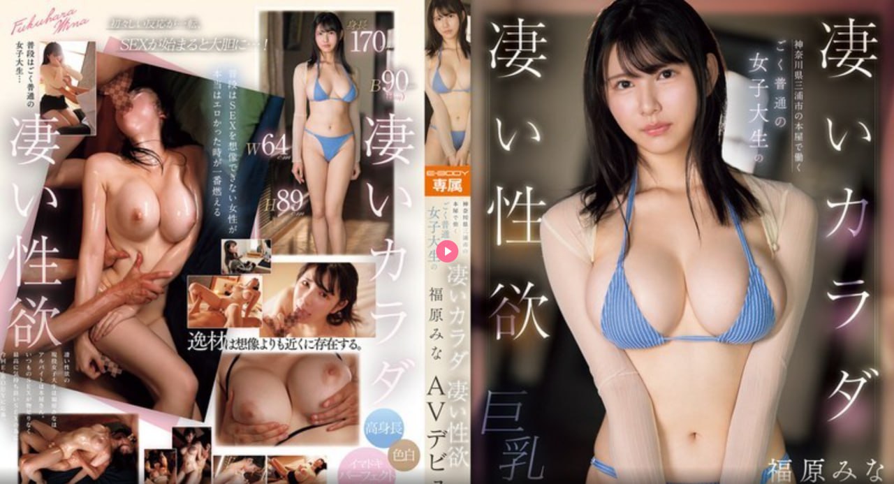 久久精品国产首叶免费,メイリン モデルコレクション メ,观看免费无删减完整版高清在线观看