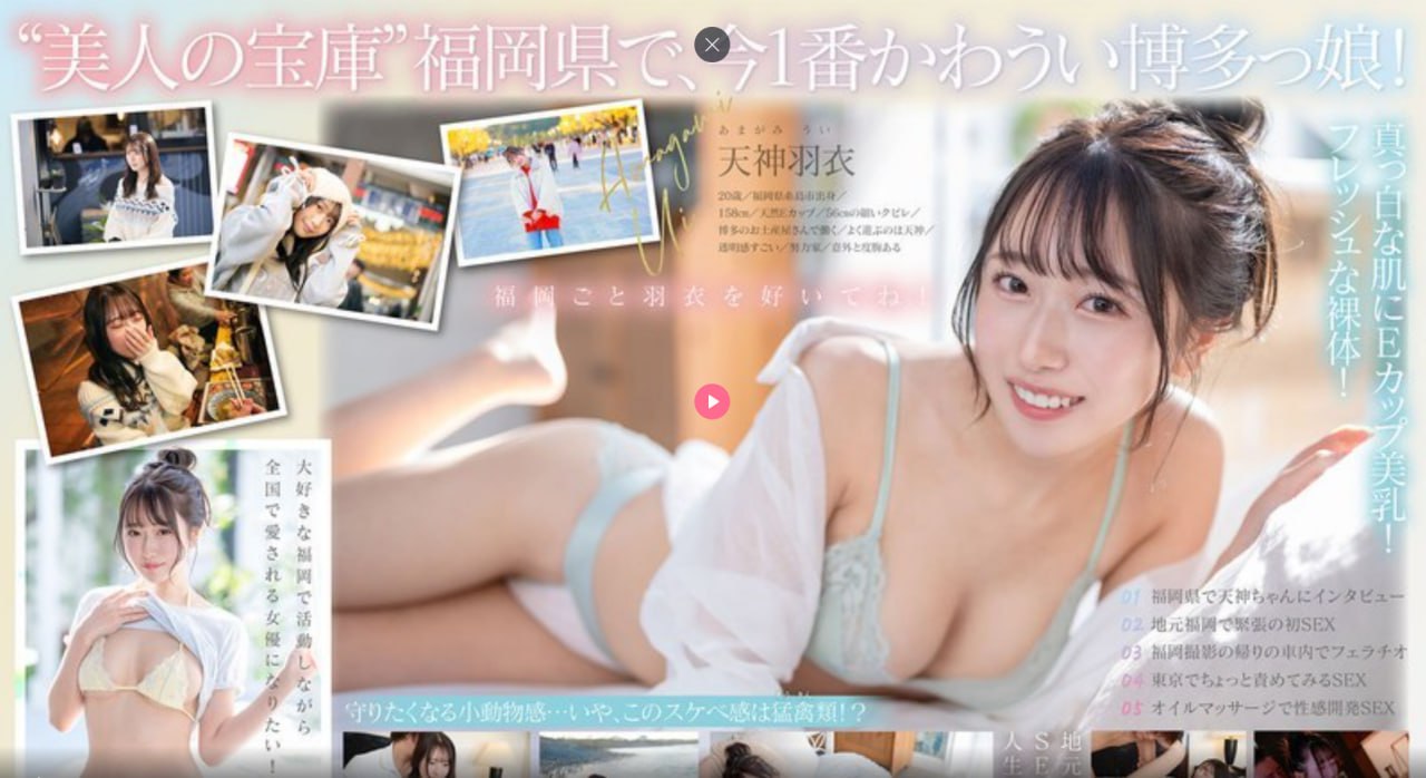 韩国男女多样化性生活特级片メイリン モデルコレクシ...高清在线观看